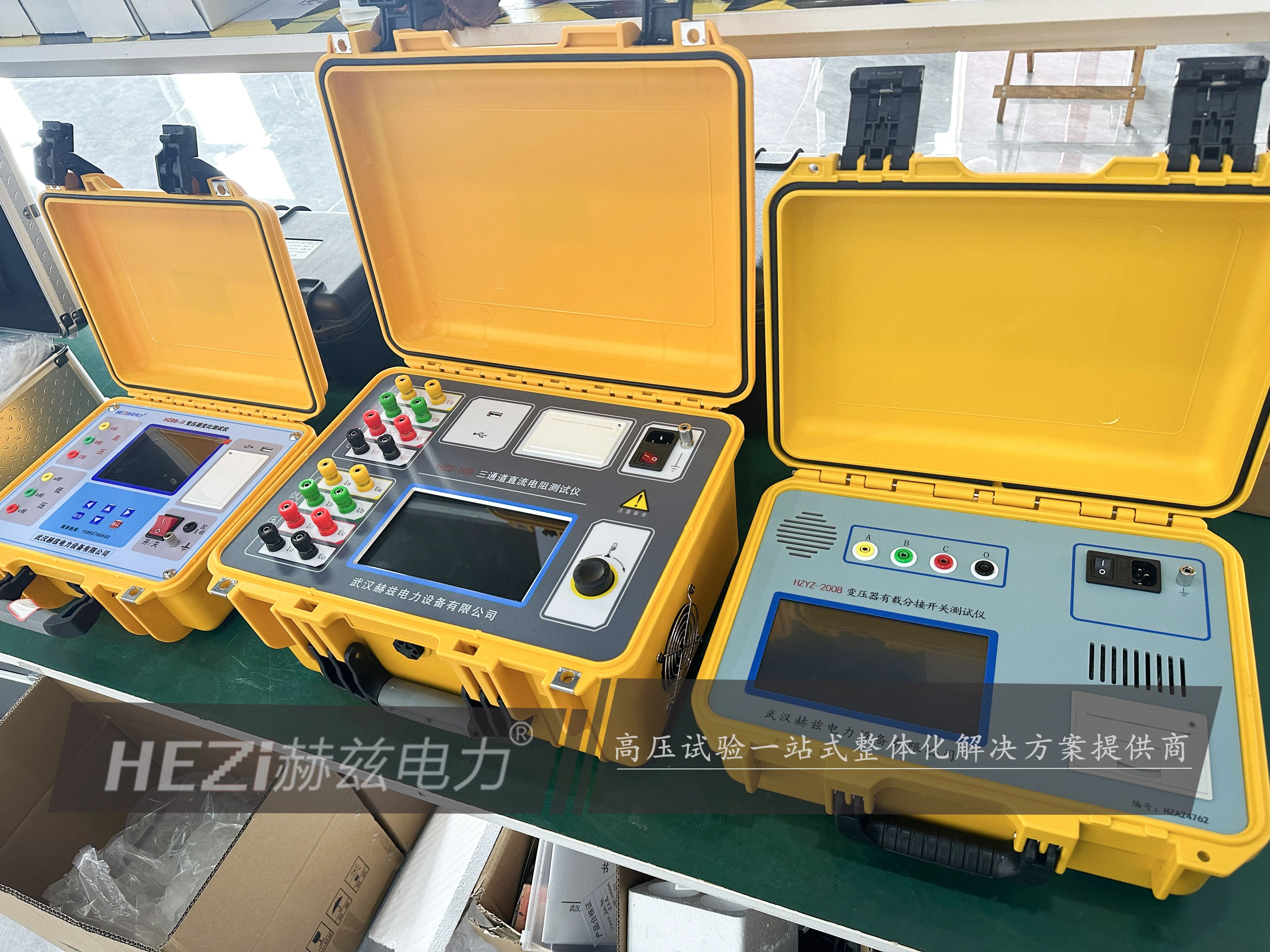 1797bda412f83a0b7bfc98a95430dd09 J9集团-国际站最新官网