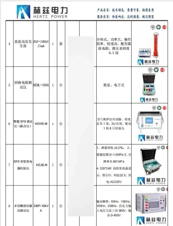 9707c2edf52ebd03506d020ba4a021fa J9集团-国际站最新官网