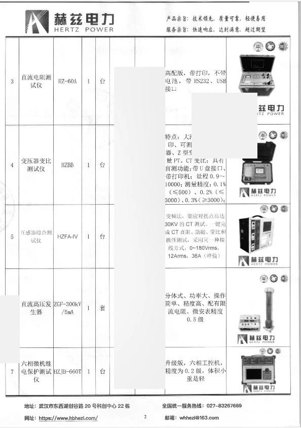 0f732be012c57f2a2132d4c8f6d2b840 J9集团-国际站最新官网