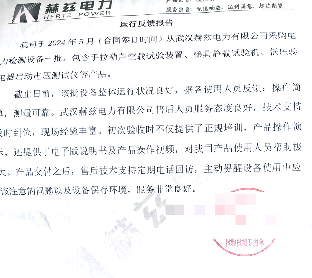 f8496ee28514563169617b8f866c54c1 J9集团-国际站最新官网