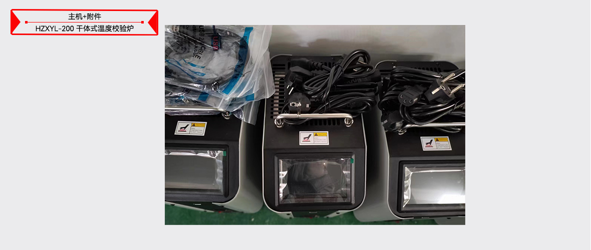 816801f546c7207baeea7e5ffe46eb24 J9集团-国际站最新官网