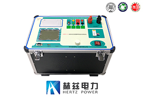 bb48903b40efc71ec6d4c835656bd3ea 全自动互感器个性综合测试仪