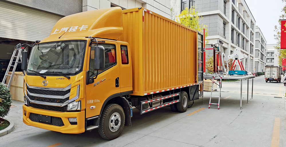 836d638db1330a0811cc2a7815f1c374 J9集团-国际站最新官网