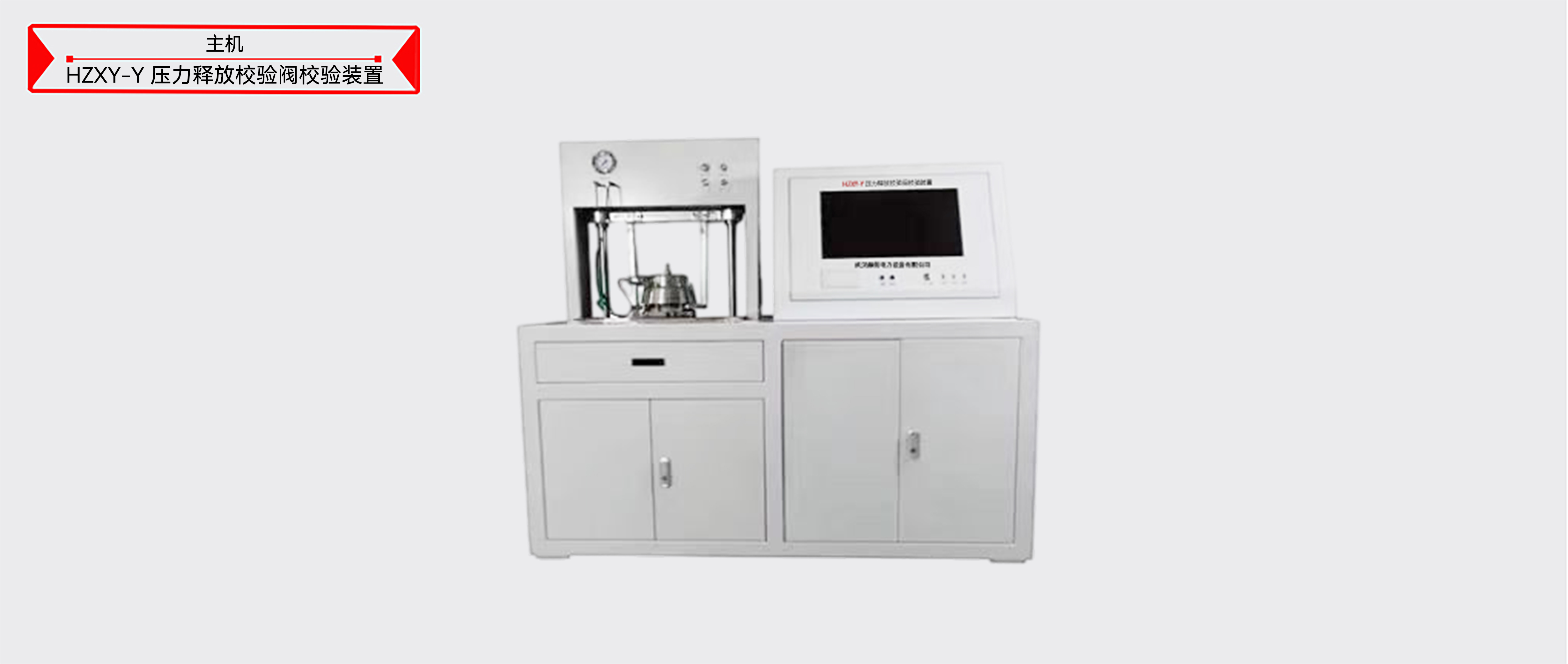 202410230419fcc3a65fee2ebe2440ad J9集团-国际站最新官网