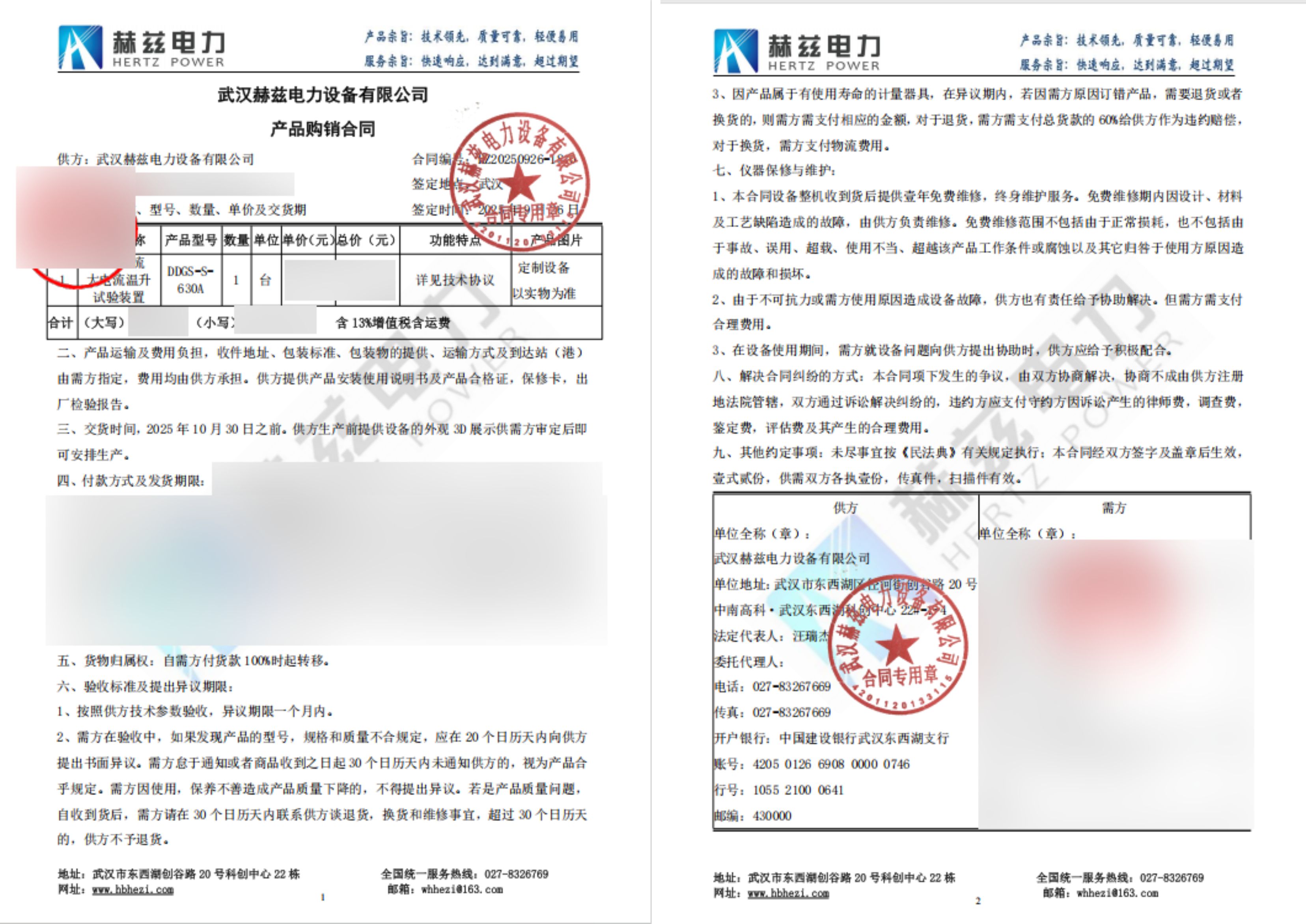 d3ccc019e9fb324423fa39c72f8c0430 J9集团-国际站最新官网
