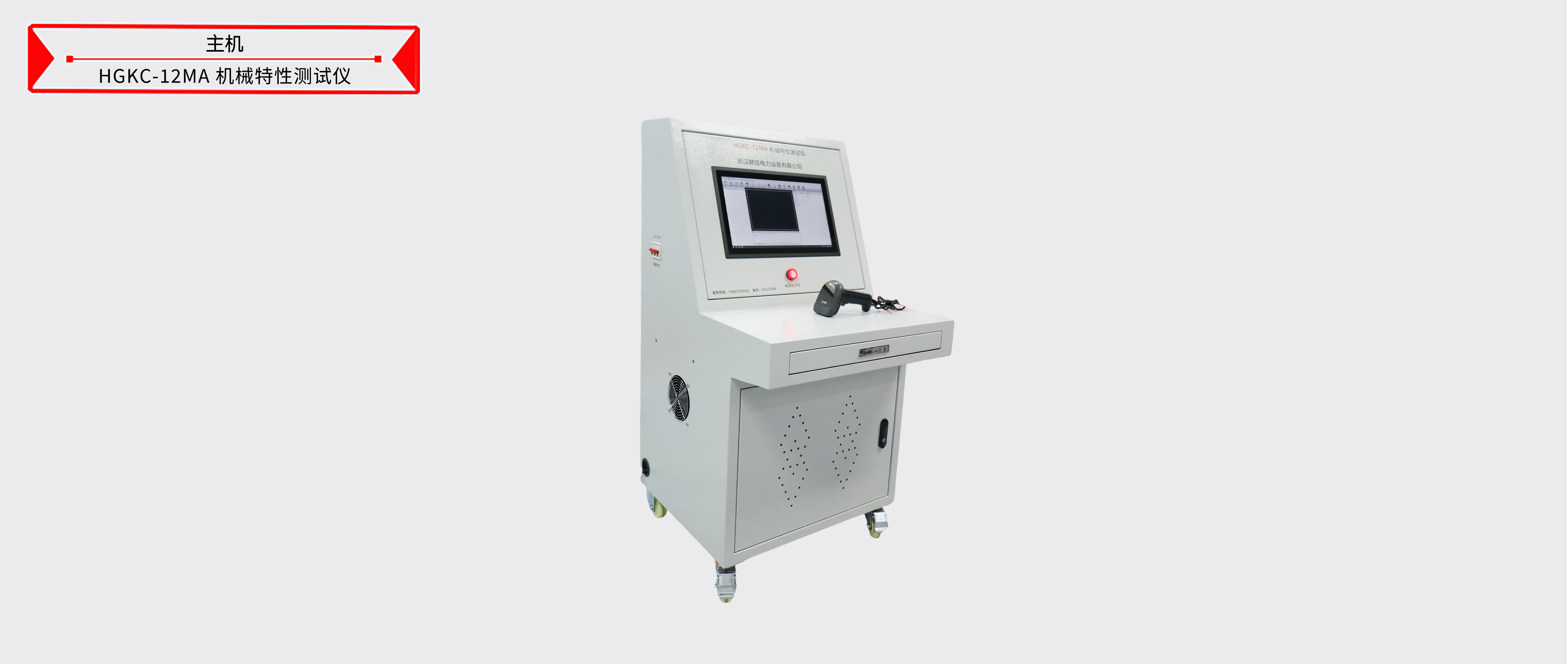 0a9b84b2fb5deccf8d766471f230d77c J9集团-国际站最新官网