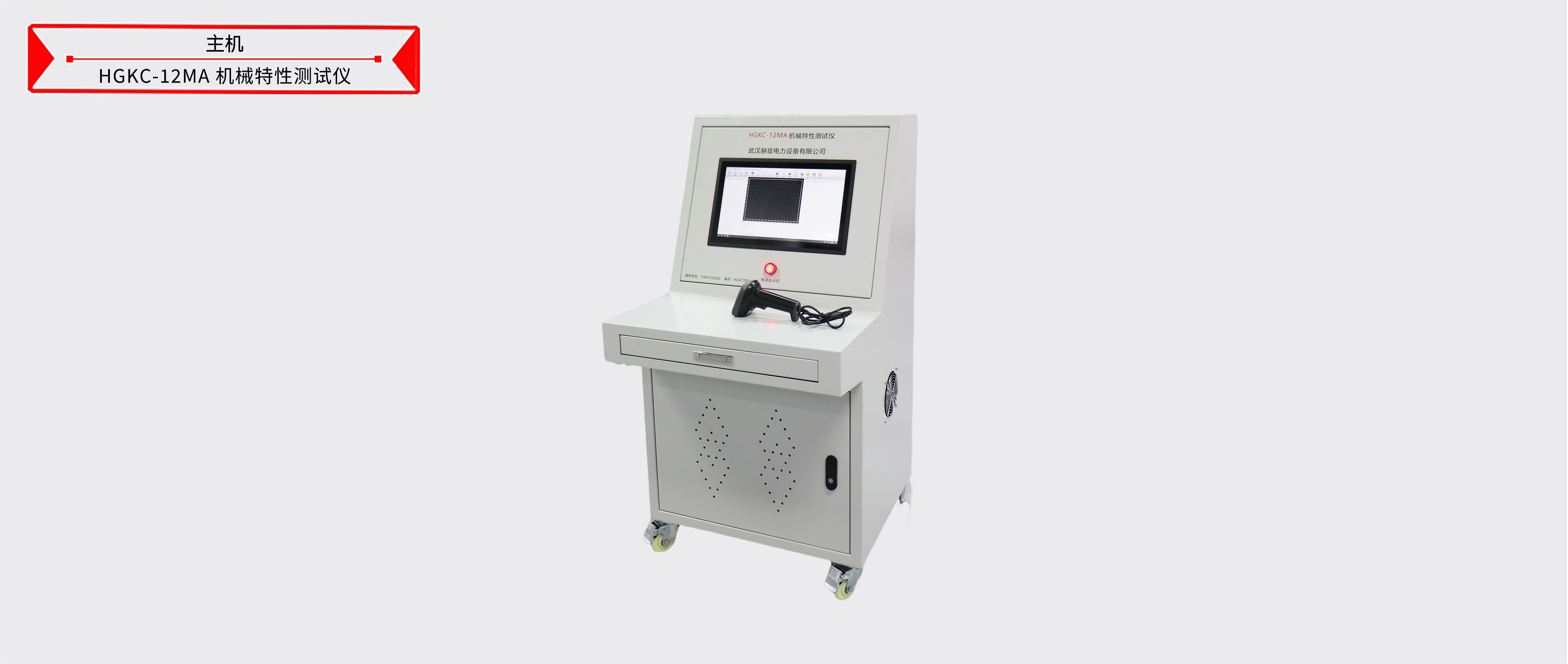 7496c1ca9285a10a0c186551376420e9 J9集团-国际站最新官网